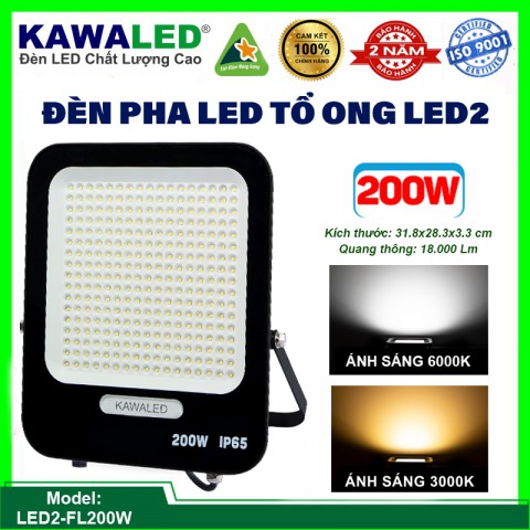 ĐÈN PHA LED TỔ ONG CHỐNG NƯỚC IP65 LED2-FL200W-T/V