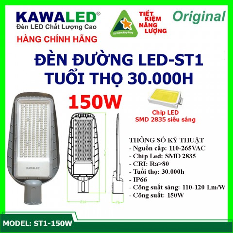 ĐÈN ĐƯỜNG NGOÀI TRỜI CHỐNG NƯỚC IP66 LED-ST1-150W