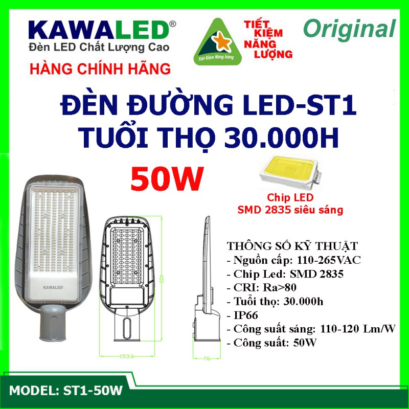ĐÈN ĐƯỜNG NGOÀI TRỜI CHỐNG NƯỚC IP66 LED-ST1-50W
